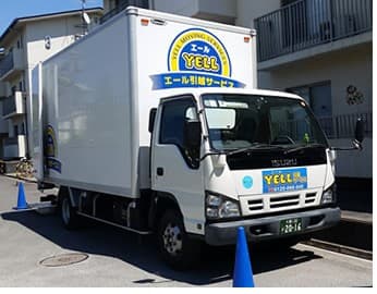 サービス画像 1