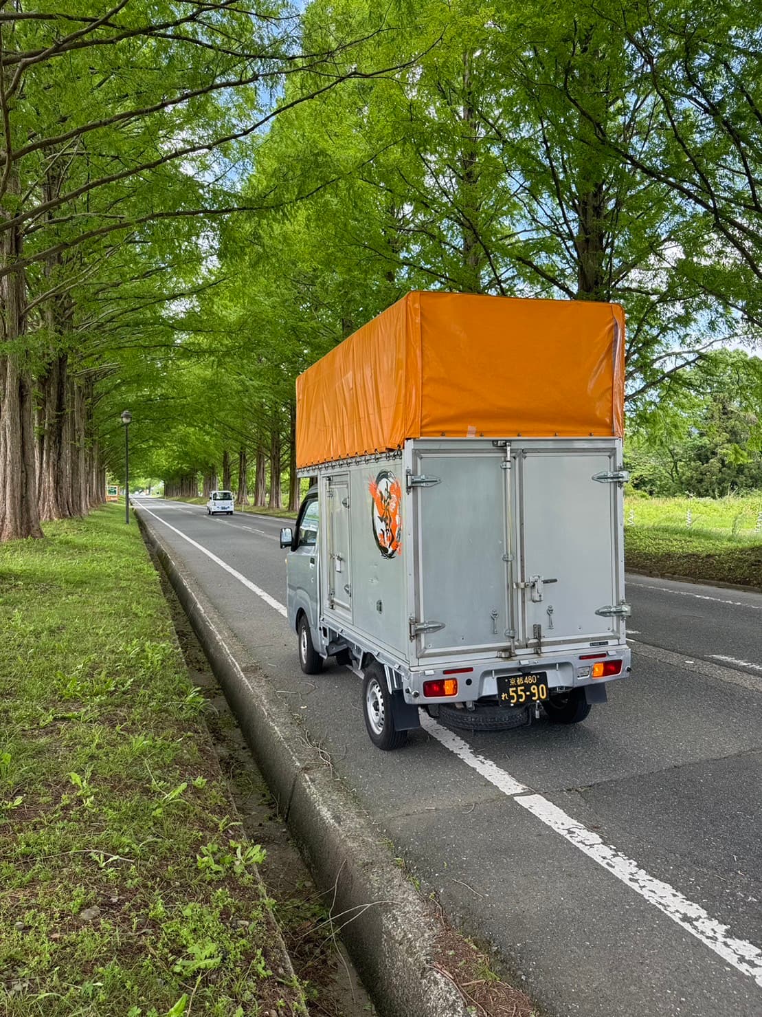 サービス画像 1