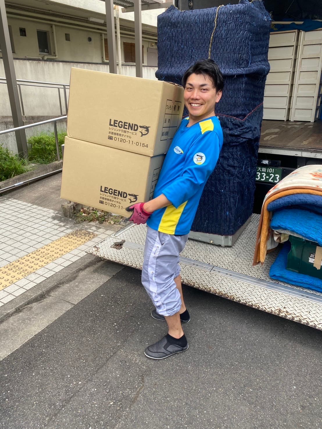 サービス画像 1